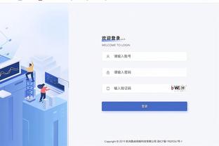 新利18全站客户端截图2